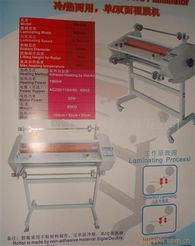 杭州和亞自動化設(shè)備公司紙加工機械及鍋爐附件產(chǎn)品概覽